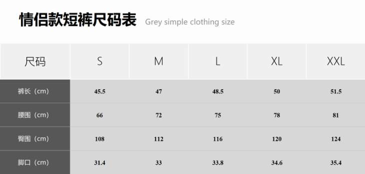 Picture of DG Short Pants _SKUDGS-2XL2br252016970